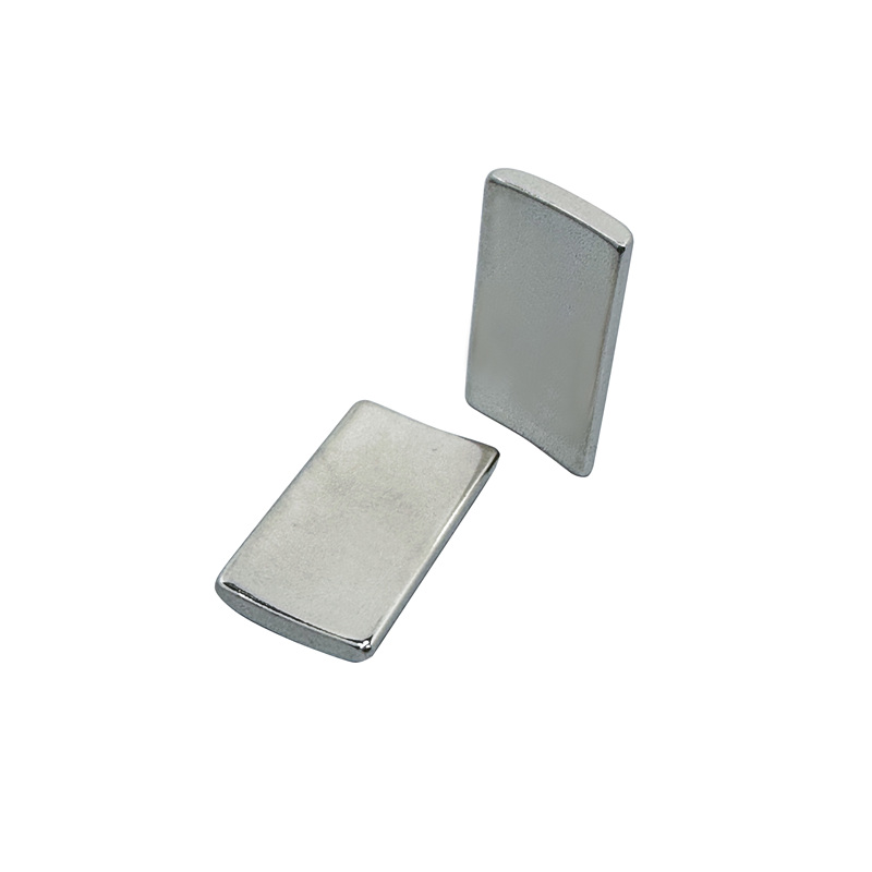 111 Neodymium Arc Magnet